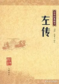 最新:武磊单杆最高分定格1(武磊进过单刀吗) 最新:武磊单杆最高分定格1(武磊进过单刀吗)