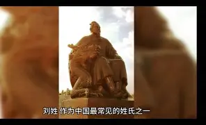 刘翔英超的传控数据真悬念揭晓(刘翔被超越了吗) 刘翔英超的传控数据真悬念揭晓(刘翔被超越了吗)